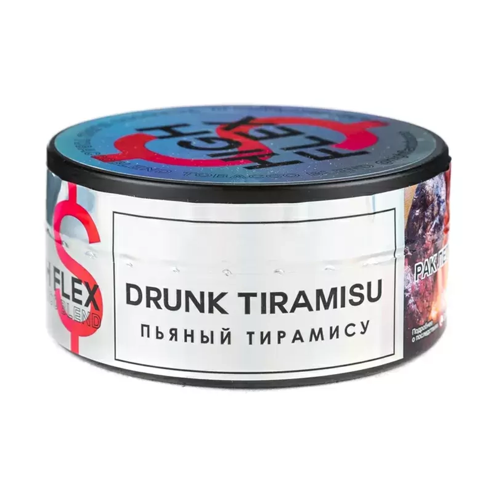 HIGH FLEX drunk tiramisu 100г