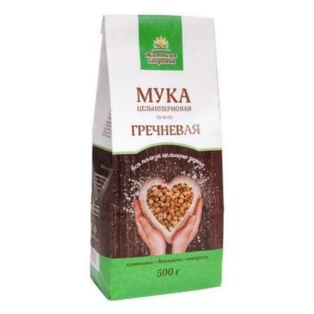 Мука Азимут Кунжутная 350 гр