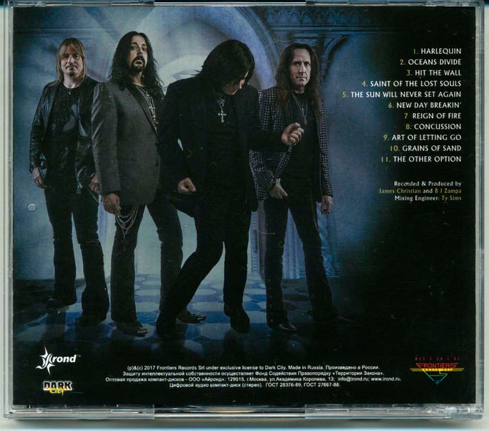 House Of Lords / Saint Of The Lost Souls (RU)(CD)