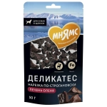МНЯМС ДЕЛИКАТЕС Лакомство для собак «Нарезка по-строгановский» из печени северного оленя, 50 г
