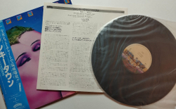 Винтажная виниловая пластинка LP Lipps, Inc Mouth To Mouth (Japan 1980)