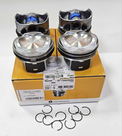 Поршни с кольцами +0.50 FORD 1.5 EcoBoost NURAL