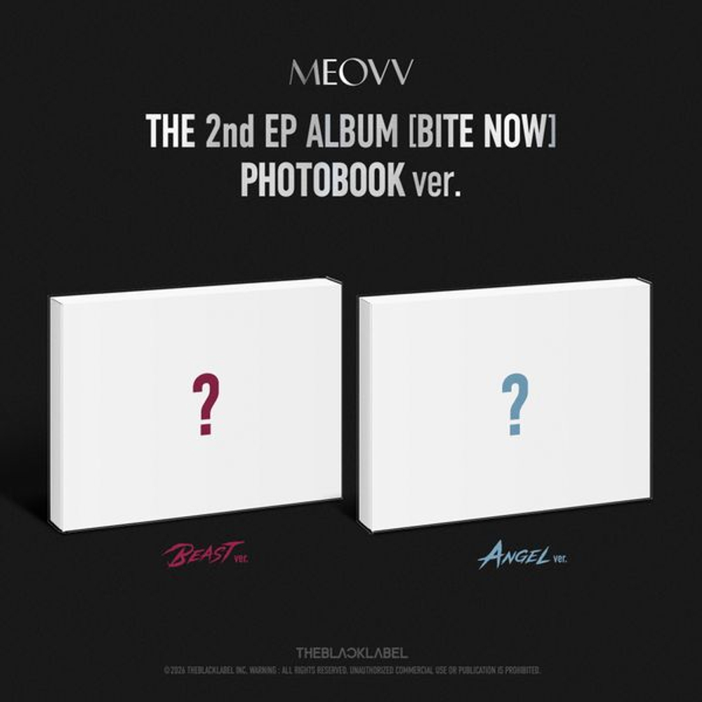 Альбом MEOVV - BITE NOW (PHOTOBOOK ver.)