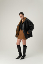 Папина дублёнка