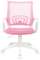 Кресло Бюрократ CH-W695NLT розовый TW-06A TW-13A сетка/ткань крестов. пластик пластик белый