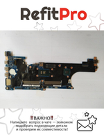 Материнская плата для ноутбука Lenovo P51s i7-7600 M520M WIN TPM2=Y AMT=Y (01ER431), оригинал