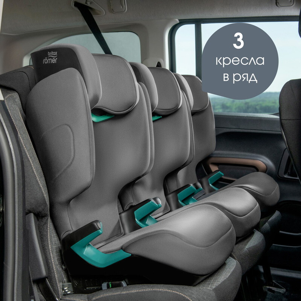 Автокресло Britax Roemer Discovery Plus 2 Midnight Grey