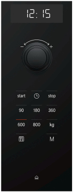 Встраиваемая микроволновая печь СВЧ Bosch Serie | 6 BFL524MB0