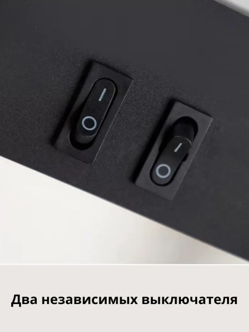 Светильник настенный светодиодный линейный, 4000К, 10Вт, 51 см, левый