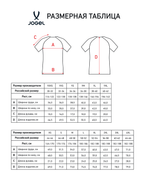 Футболка повседневная Jogel ESSENTIAL 2.2 Cotton Tee, синий