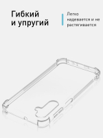 Чехол ROSCO для Samsung Galaxy M34 (арт.SS-M34-HARD-TPU-TRANSPARENT )