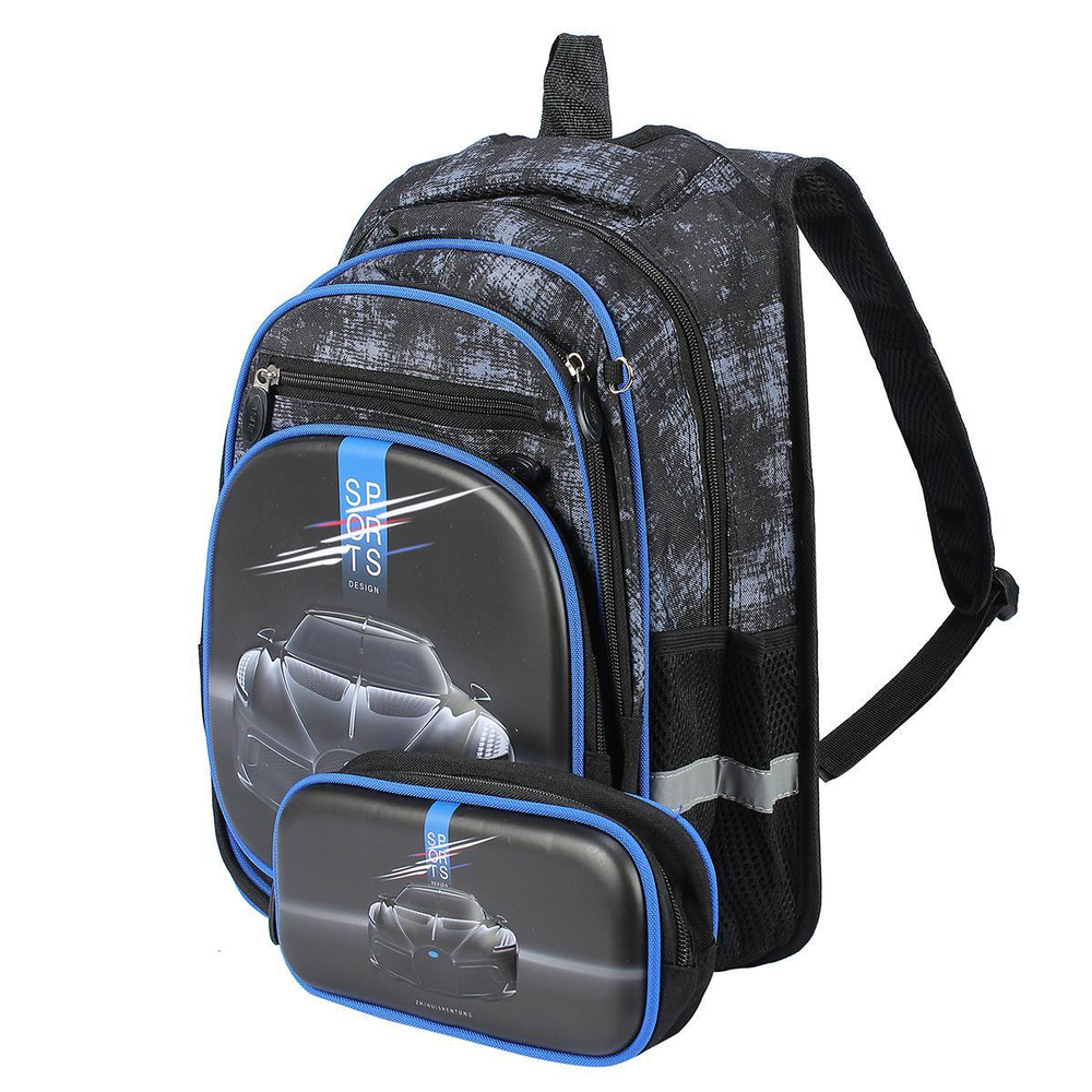 Рюкзак "Black car" 30*11*40см, 3 отделения, 2 кармана, ортопедическая спинка, с пеналом