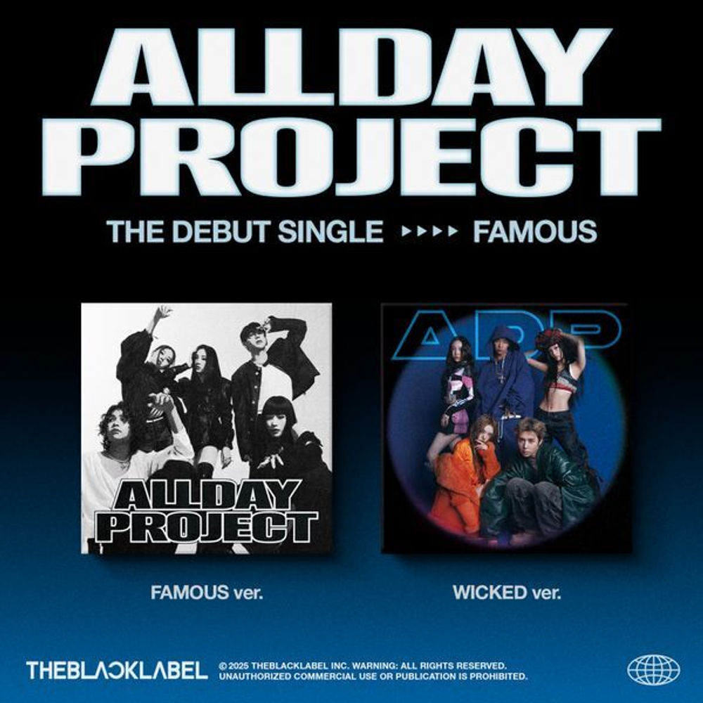 Альбом ALLDAY PROJECT - Debut Single Album [FAMOUS]