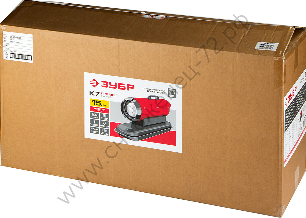 Пушка дизельная тепловая, ЗУБР ДП-К7-15000, 220 В, 15 кВт, 300 м.куб/час, 18.5 л, 1.3 кг/ч, регулятор температуры