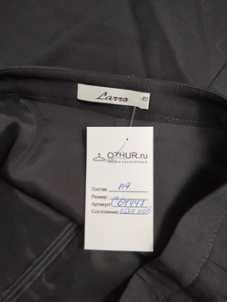 Юбка Larro классическая 42 размер