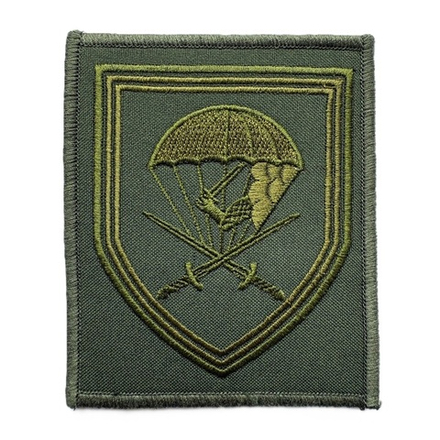 Шеврон ВДВ 299 полк полевой