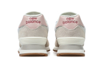 Кроссовки New Balance Nb 574