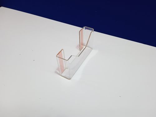 Карман для визиток самоклеющийся, 1,5мм ПЭТ