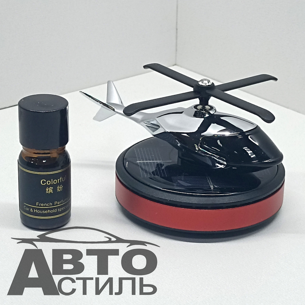 Ароматизатор-игрушка -на торпеду- Вертолет - солн батар (жидк)- YC-37RD Red