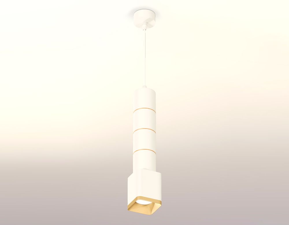 Ambrella Комплект подвесного светильника MR16 Подвесные XP7812010