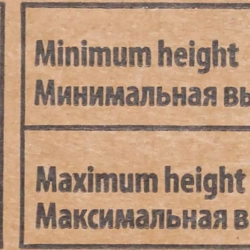 Подставка ремонтная 12т (h min 490мм, h max 755мм) (к-т 2шт.) Forsage F-T410001C ST
