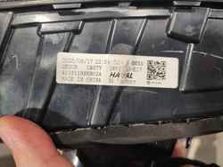 Фонарь задний левый Haval F7 2 24-нв Б/У Оригинал 4133119XKN02A