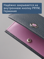 558 R - Футляр для карт и визиток с RFID защитой