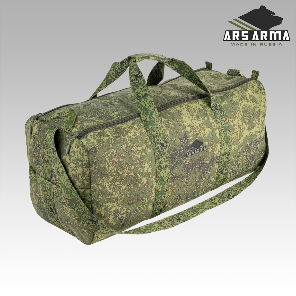 Сумка баул А-25 Балу 2.0 75 ARS ARMA