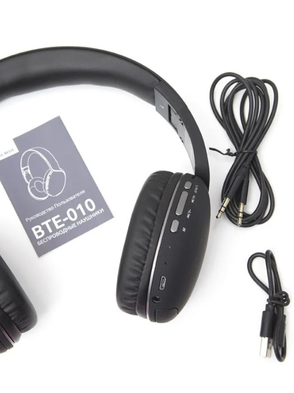 Наушники Olmio BTE-010