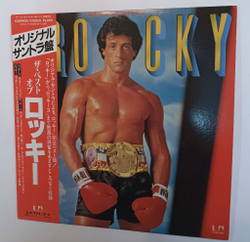 Винтажная виниловая пластинка LP Bill Conti The Best Of Rocky Soundtrack (Japan 1982)