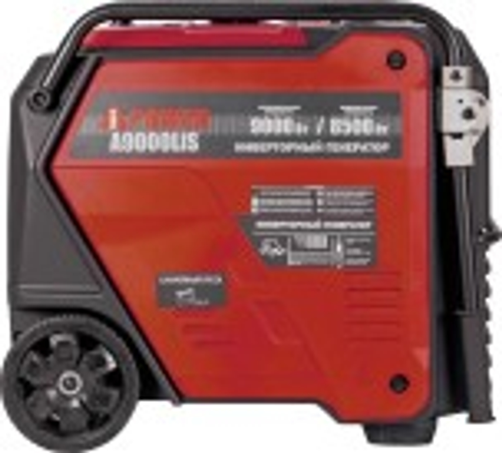 Генератор бензиновый A-iPOWER A9000 LIS инверторный 20316