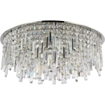 Потолочная люстра Stilfort DINARA 2111/09/06C