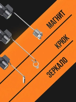 Промышленная камера-эндоскоп 4,3-дюймовый IPS-экран HD1080P / Инспекционный бороскоп IP67 / Водонепроницаемый 8-миллиметровый фотообъектив для автомобилей, канализационных труб, жесткого кабеля