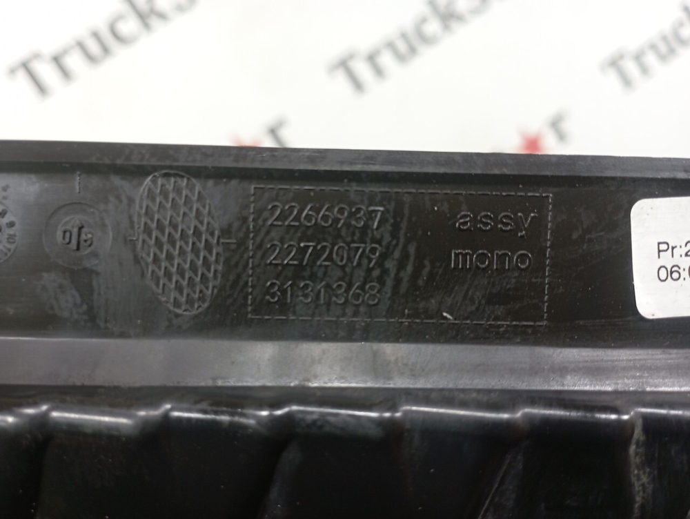 Накладка капота левая 2023г