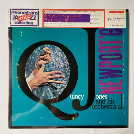 Винтажная виниловая пластинка LP Quincy Jones And His Orchestra At Newport 61 (Japan 1972) (Obi) Banja Luka