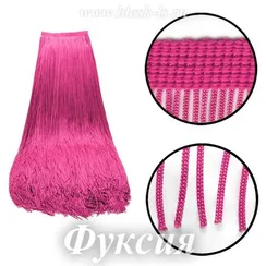 Бахрома длинная 50 см, полиэстер, однониточная, Фуксия, розница от 10 см