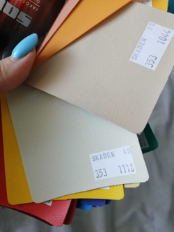 Искусственная кожа Skaden (Скаден) B353/1118/AS