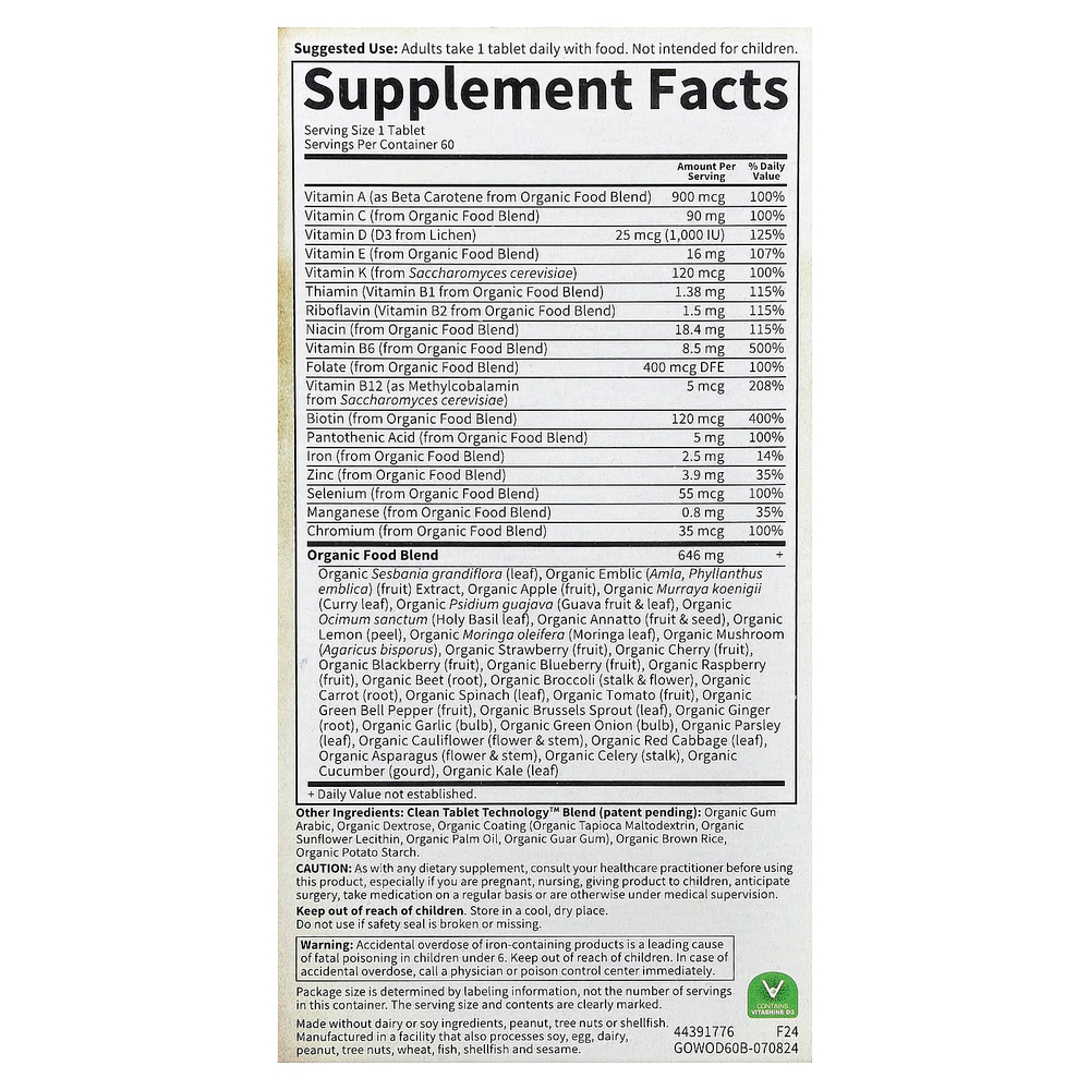 Garden of Life, Organics, для женщин, один раз в день, 60 веганских таблеток