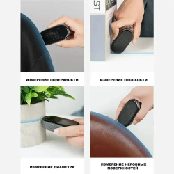 Электронный курвиметр Xiaomi ATuMan Q2 Flexible Electronic Ruler EU