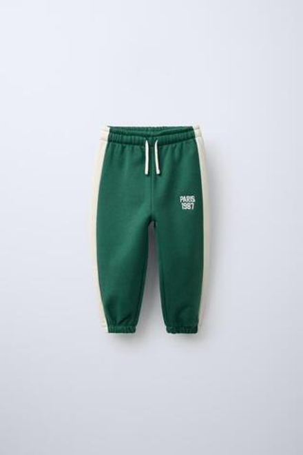 ZARA БРЮКИ-ДЖОГГЕРЫ С ВЫШИТОЙ НАДПИСЬЮ, ЗЕЛЕНЫЙ