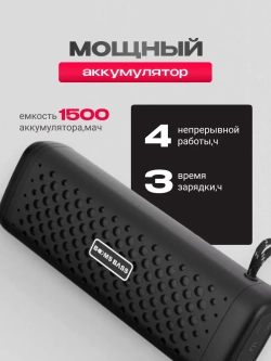 Колонка беспроводная маленькая портативная