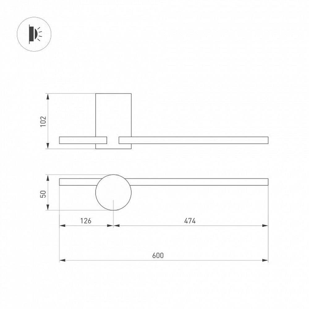Бра Arlight VINCI 035683