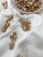 Пуговицы ЛВ белые золото цветок