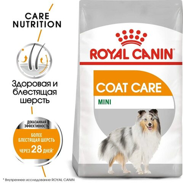 Корм для собак, Royal Canin Mini Coat Care, с тусклой и сухой шерстью
