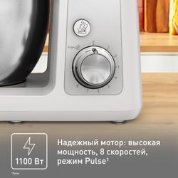 Кухонная машина Tefal Bake Partner QB521B38