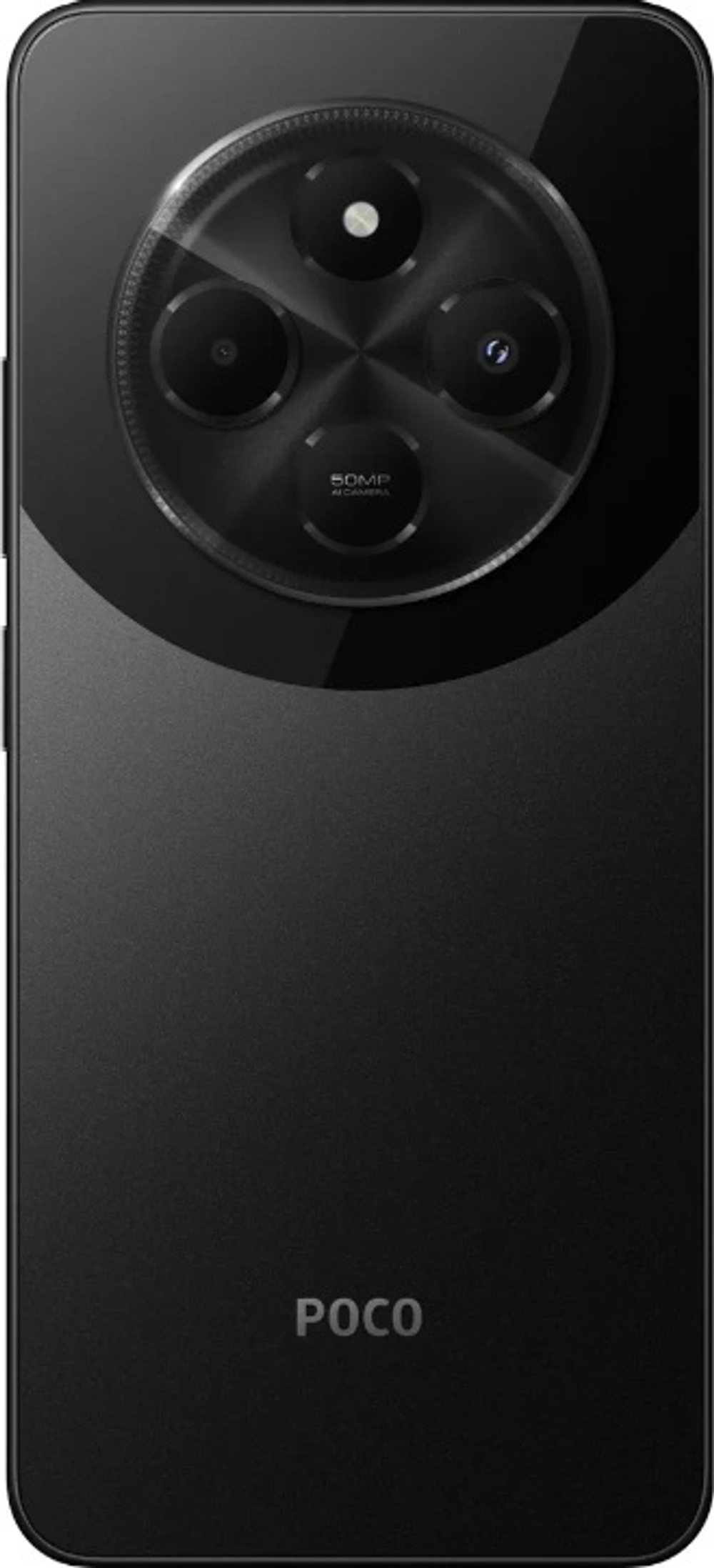Смартфон Poco C75 6 ГБ/128 ГБ черный