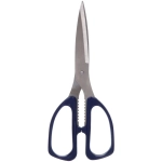 Ножницы кухонные 19см с орехоколом 195