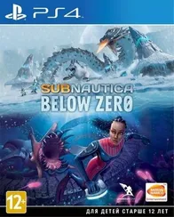 PS4 Subnautica Below Zero CUSA-18058 (Б/У, Русские субтитры)