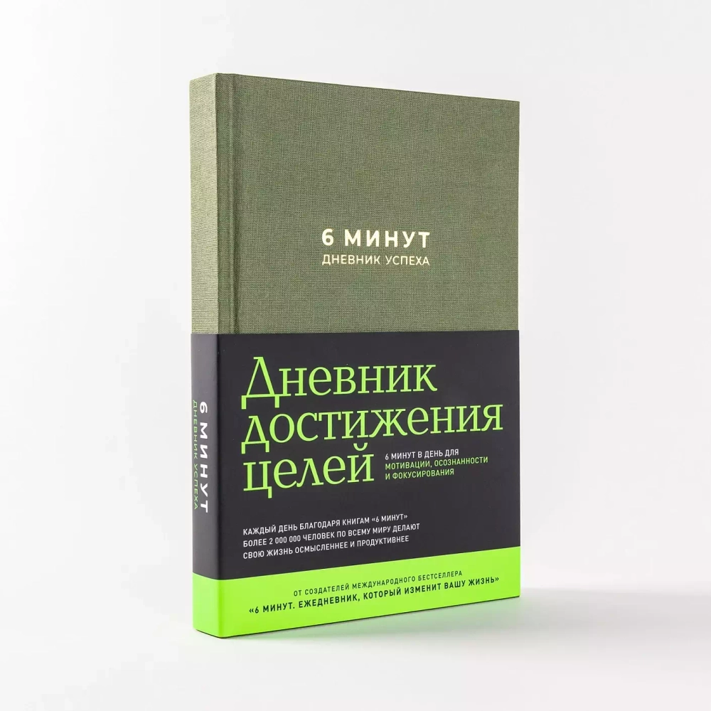 Хаки