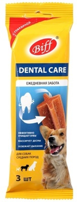 TiTBiT Жевательный снек Dental Care для собак средних пород, Говядина